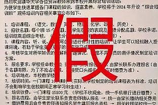 必威betway体育下注截图2